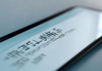 华为手机云数据怎么查找？找不到入口怎么办？