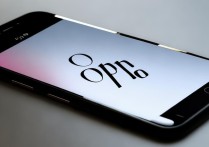oppo怎么取