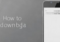 华为y635-tl00怎么下载？华为y635-tl00下载软件教程