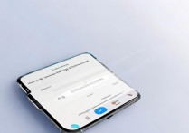 苹果手机怎么取消电话同步？设置里关闭步骤是什么？