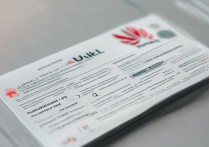 华为商城代金券怎么用？新手操作步骤详解指南