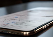 怎么屏蔽苹果手机信息