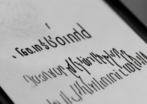 苹果6锁屏密码声音怎么会沙哑？苹果6锁屏声音沙哑怎么办