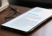 华为手机充电突然慢了怎么办，华为手机充电慢原因及解决方法