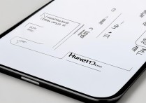 华为5.0怎么截屏