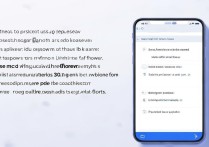 智联招聘忘记密码怎么办？手机号找回密码步骤详解