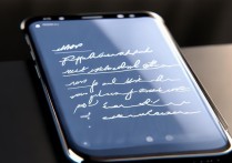 三星s8手写怎么改