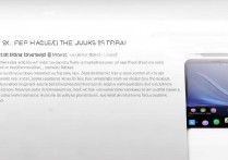 三星s7562c怎么解锁？手机解锁图案忘了怎么办