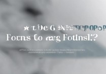 oppo手机怎么换字体？系统自带字体更换教程