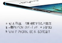 华为设置壁纸方法在哪？新手必看教程！