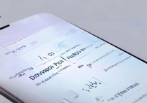 vivo x9系统怎么降级？降级步骤和注意事项有哪些？