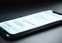 苹果手机6定位怎么关闭