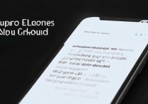 oppo 指纹解锁不能用了是怎么回事？oppo 手机指纹识别失灵无法解锁怎么办