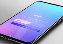 vivo x20密码忘了怎么开锁