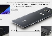 三星Note5后壳怎么拆？后壳码在哪里找？