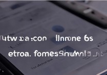 华为畅享 5 怎么下载 iPhone6s 主题？华为手机如何免费安装苹果 iOS 风格主题？