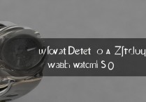 小米Watch S1 Pro怎么查正品？辨别真伪方法有哪些？