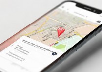 oppo 怎么定位？oppo 手机如何精准定位查找位置