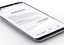 oppo手机屏幕发黄怎么调回正常？取消黄屏设置方法详解