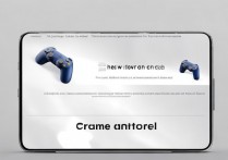 华为手机怎么连接手柄，华为手机连接游戏手柄教程