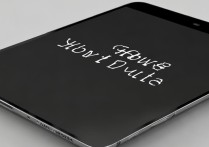 小米平板6Max怎么静音