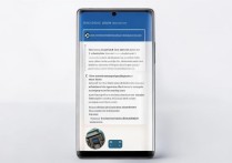 三星a9一直重启怎么办？教你快速解决重启故障的实用方法