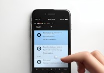 苹果5s有id锁怎么解锁？视频教程教你轻松搞定