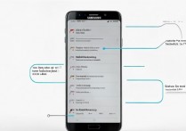 三星手机双击唤醒屏幕怎么关闭？方法步骤是什么？