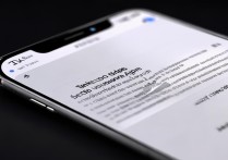 苹果手机安装过的软件怎么删除不了怎么办啊