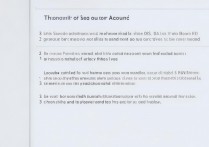 苹果 4 怎么退出账号密码怎么办，苹果 4 退出 iCloud 账号方法