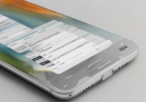 苹果7怎么调屏幕色调