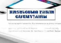 三星手机S5出厂密码忘了怎么办，三星S5忘记出厂密码解锁方法