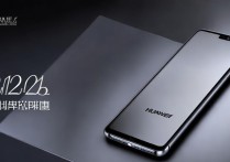 华为麦芒10SE价格多少？2024最新售价及购买攻略