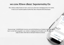 华为p7l00怎么恢复短信