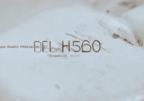 华为P50屏幕刷新率是多少？配置参数详解