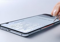 苹果怎么改输入法手写输入