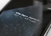 苹果手机静音了怎么响？静音模式下为何还会发出声音