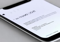 vivo手机横屏怎么关掉