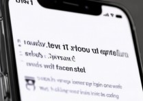 苹果7备份后如何恢复出厂设置？数据还在吗？