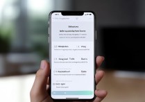 oppo手机怎么用oppo账号登录对峙