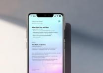 小米13Pro天玑版微信分身应用教程