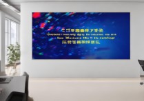 支付宝2019集五福活动有万能福吗？怎么获得？