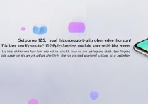 小米12S支持分屏操作吗？使用方法详解