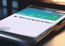 三星S4手机QQ视频怎么打开？找不到入口怎么办？