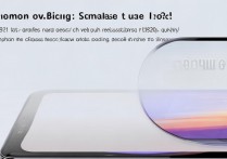 三星 s21fe 支持高刷吗，三星 s21fe 屏幕刷新率多少 Hz？