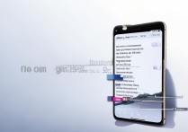 小米13S Ultra怎么截长图？方法步骤是什么？