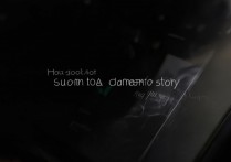 苹果4s怎么设置相机声音？相机声音设置方法详解