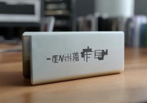 苹果新的文件夹怎么建？苹果手机创建文件夹方法