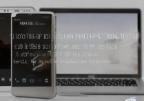 华为p8手机怎么连接电脑数据传输，华为p8连接电脑没反应怎么办