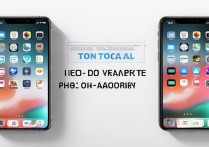 苹果手机怎么永久保留照片不占内存？